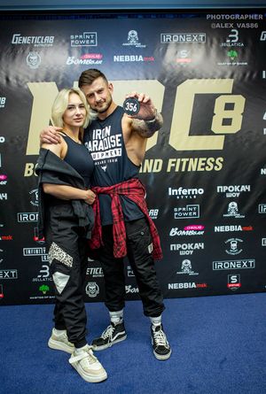Регистрация, взвешивание